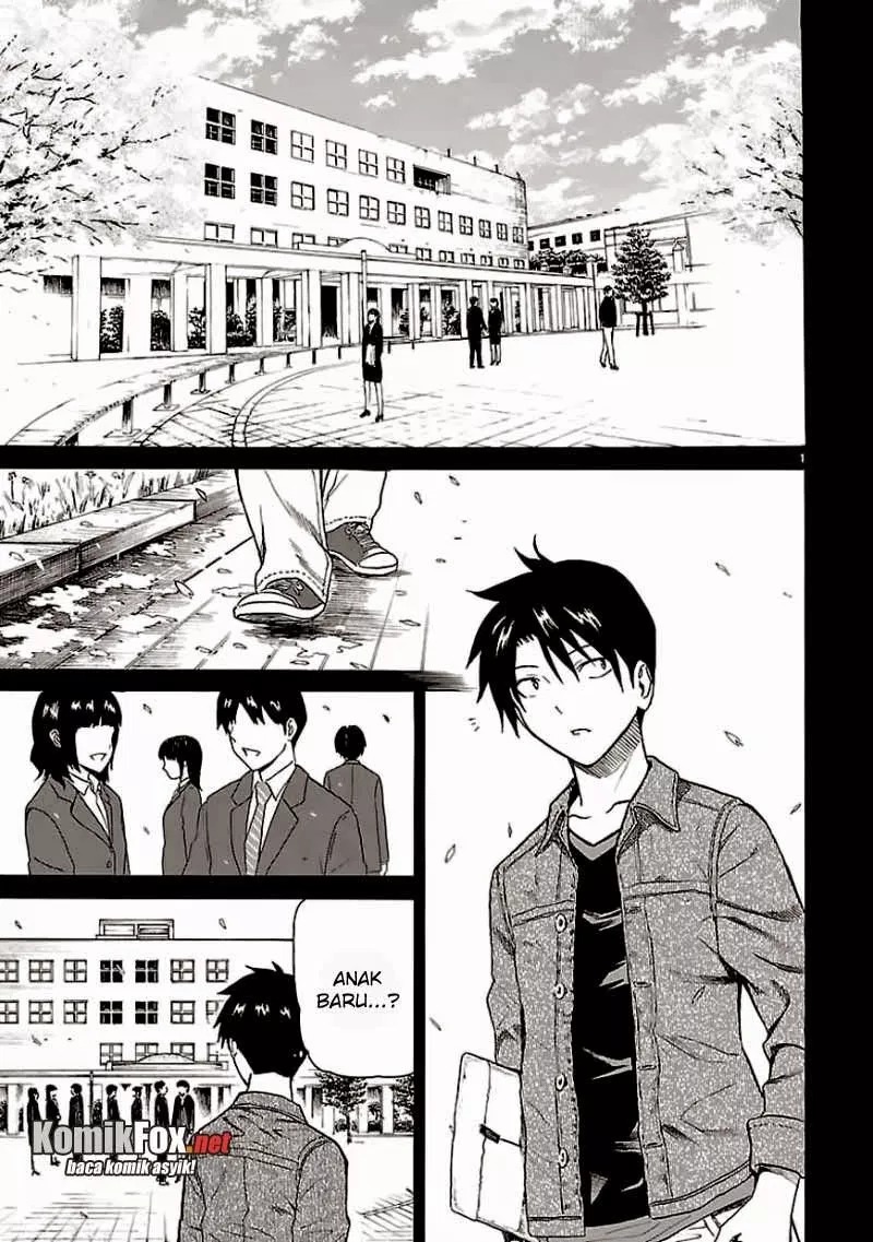 Ore ga Doutei o Sutetara Shinu Ken ni Tsuite chapter 11
